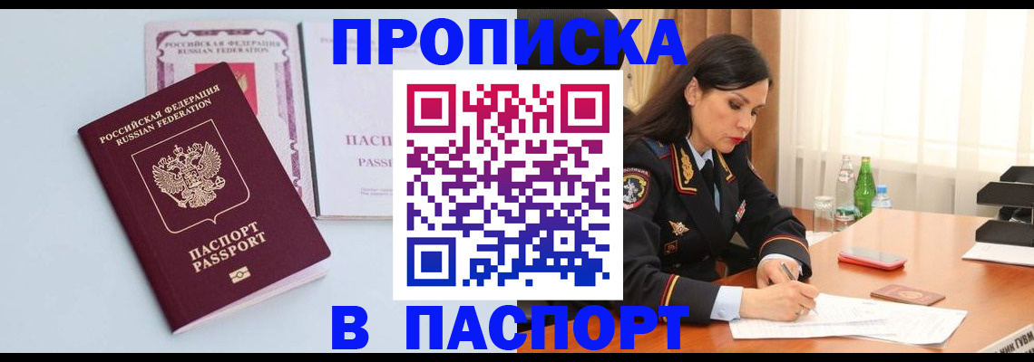 форма 3 в Анжеро-Судженске